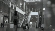 Rapture Mall GIF - Rapture Mall Ghostwire GIFs