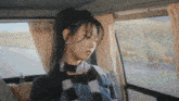 Ablume Echo GIF