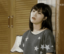에이핑크 은지 야! 나빠 GIF - Apink Eunji K Pop GIFs