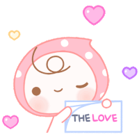 Baby Cute Sticker - Baby Cute Love Stickers