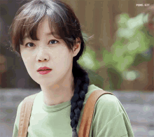 Gong Hyo Jin Kong Hyo Jin GIF - Gong Hyo Jin Kong Hyo Jin Kongvely GIFs
