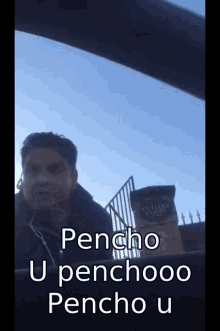 Benchod Pencho GIF - Benchod Pencho U Pencho GIFs