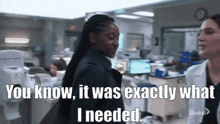 New Amsterdam Lauren Bloom GIF - New Amsterdam Lauren Bloom You Know It Was Exactly What I Needed GIFs