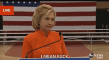 Hillary Clinton GIF - Hillary Clinton Idk GIFs