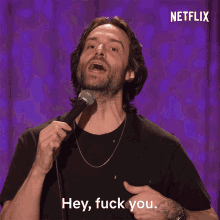 Hey Fuck You Piss Off GIF - Hey Fuck You Piss Off I Dont Give A Fuck GIFs