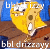 Bbl Drizzy Drake GIF - Bbl Drizzy Bbl Drake GIFs