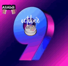 October9 GIF