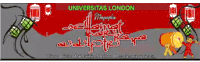 a banner for universitas london with arabic writing on it