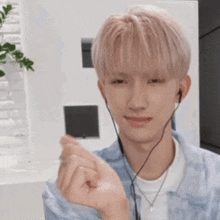 Park Seeun Xikers Side Eye Confused Wth GIF - Park Seeun Xikers Side Eye Confused Xikers Confused GIFs