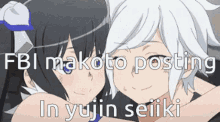 yujin seiiki yujin anime anime hug fbi makoto
