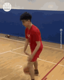 Spin Move Dribble GIF - Spin Move Dribble Crossover GIFs