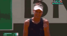 Veronika Kudermetova Roland Garros GIF