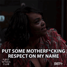 Put Some Respect On My Name Hazel GIF - Put Some Respect On My Name Hazel Jill Scott GIFs
