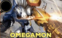 Digimon Omegamon GIF