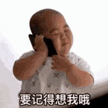 On The Phone Cutie GIF