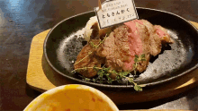 Eating Oh Its Teddy GIF - Eating Oh Its Teddy Steak GIFs
