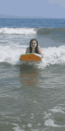 Surf GIF