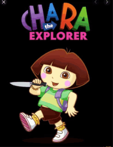 Chara The GIF - Chara The Explorer GIFs