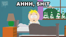 Ahhh Shit Butters Stotch GIF - Ahhh Shit Butters Stotch South Park GIFs