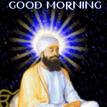guru gobind hi good morning