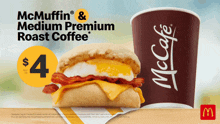 Mcdonalds Egg Mcmuffin GIF - Mcdonalds Egg Mcmuffin Premium Roast Coffee GIFs