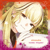 a picture of a blonde anime girl with the words ainosuke loves miyuu