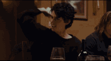 Highly Suspect These Days GIF - Highly Suspect These Days Food GIFs