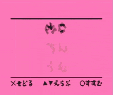 a purple and white background with a yellow arrow pointing to the right