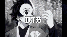 Dtb GIF - Dtb GIFs