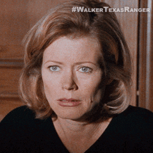 No Alexandra Cahill GIF - No Alexandra Cahill Walker Texas Ranger GIFs