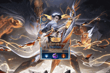 a screenshot of a video game with the name florentino