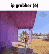 Ip Grabber GIF - Ip Grabber GIFs