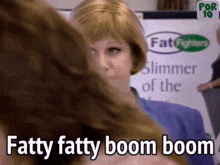 Fat Fatty GIF - Fat Fatty Little Britain GIFs