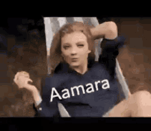 Aamara Aammara GIF - Aamara Aammara Ammarah GIFs