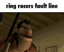 Ring Racers Fault GIF - Ring Racers Ring Racers GIFs