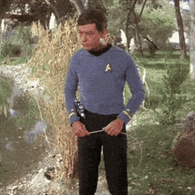 Star Trek Star Trek Tos GIF - Star Trek Star Trek Tos Mccoy GIFs