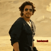 Dunki Shah Rukh Khan GIF - Dunki Shah Rukh Khan Hindi GIFs