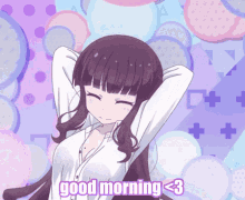 Anime Anime Good Morning GIF - Anime Anime Good Morning Good Morning GIFs