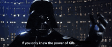 If Only You Knew The Power Of Gifs If Only You Knew The Power Of The Dark Side GIF - If Only You Knew The Power Of Gifs If Only You Knew If Only You Knew The Power Of The Dark Side GIFs