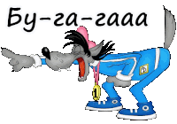 a cartoon wolf is wearing a medal and pointing at something