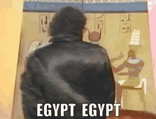 Egypt Egypt Egyptian Lover GIF - Egypt Egypt Egyptian Lover Freestyle GIFs