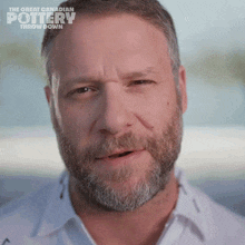 Putting Glasses On Seth Rogen GIF - Putting Glasses On Seth Rogen The Great Canadian Pottery Throw Down GIFs