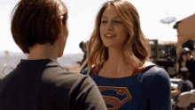 Karadanvers Supergirl GIF - Karadanvers Supergirl Bye GIFs