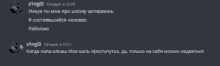 нунегенийли Meme