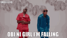 Smallgod Falling GIF - Smallgod Falling Ghana GIFs