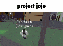 Project Jojo Pjj GIF - Project Jojo Pjj Jojo GIFs