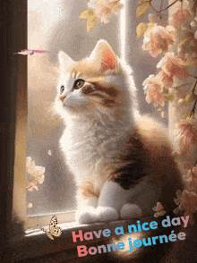 Have A Nice Day Bonne Journée GIF