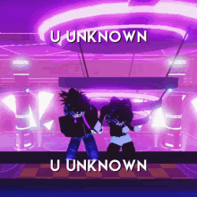 Unknown GIF - Unknown GIFs