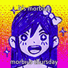 Omori Aubrey GIF - Omori Aubrey Its Morbius Thursday GIFs