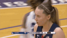 a basketball game between seton hall and cuconn